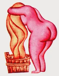 В эрот РМ Зина Т..webp