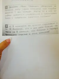 image.webp