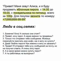 IMG_2253.webp