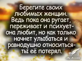 84129323.webp