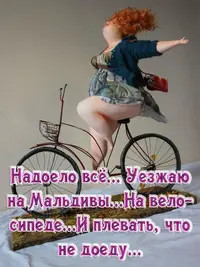 IMG_20180524_185454.webp