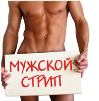 strip_1.webp