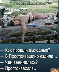 64851C61-50A7-45F0-8ECE-DE5D55AAB9F5.webp