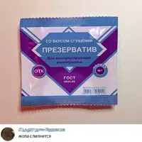 210B9E5B-E79C-4B9D-BB4E-F1FF8E0EC3FE.webp