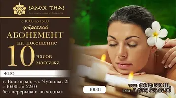 image-2.webp