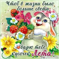 image-2.webp