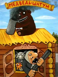 1 — копия.webp