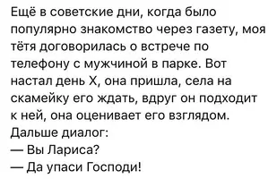 IMG_2424.webp