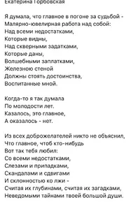DA29ABFF-14A8-46B9-9A0C-ED803DBB1CCA.webp