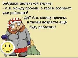 IMG-20180617-WA0020.webp