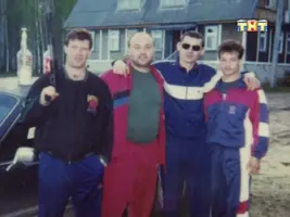 komahin-chernakov.webp