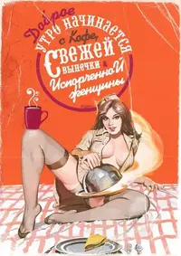 jrqi4m1Q6g.webp