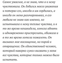 75384D5F-91B4-4214-AFDA-62D6E9B63B53.webp