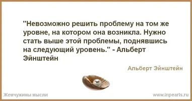 167000.webp