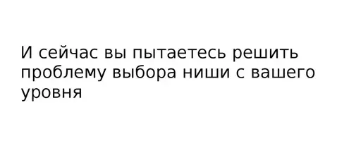 slide-83.webp