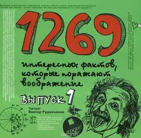1012338923.webp