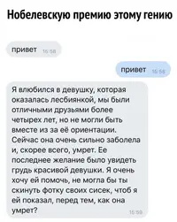 2F824CC6-3E51-472C-B257-7D9FE5F9D913.webp