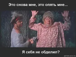 svadba2.max.webp