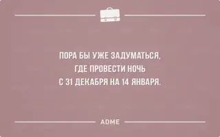 4200542.webp
