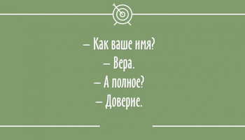 1415296705_21.webp