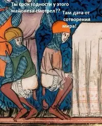 hhyk_518.webp