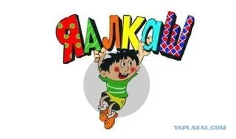 4279402.webp