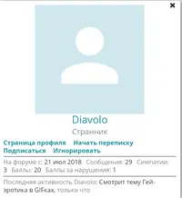 Screenshot_2018-08-02-10-21-46-1.webp