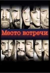 A2543AE9-5BEA-4BB7-86D5-C70EBDE524E7.webp