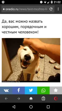 Screenshot_20180806-210235.webp Screenshot_20180806-210235.webp
