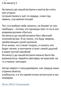 4F29C039-E52A-4E6C-92BD-D9EFDCD06897.webp