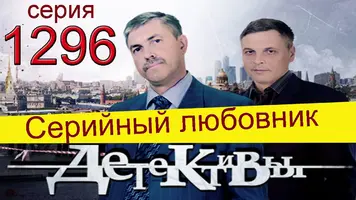1296.webp