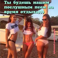 Новый рисунок (2).webp