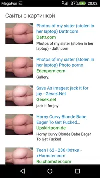 Screenshot_2018-08-21-20-02-31.webp