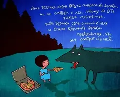 IMG_20180829_115446.webp
