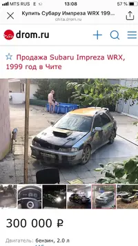 IMG-20180829-WA0009.webp