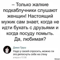 IMG_20180902_183114.webp