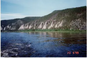 Якутия.webp
