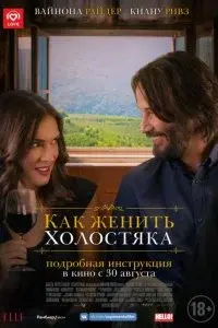 1535878190-1695640998-p.webp