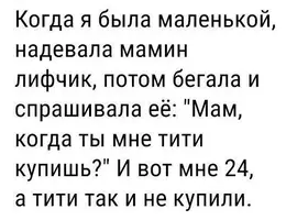 IMG-f0e30d021c113dc725a4e9622f1b3f0f-V.webp