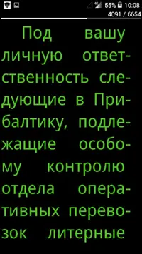 tmp-cam-1174020377.webp