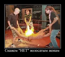 1312893999_demotivatory_15.webp