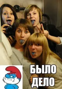 1416603601_podb_01-1.webp