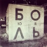 sukalove.webp
