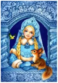 Новый рисунок (6).webp