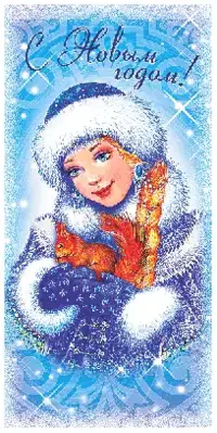Новый рисунок (4).webp