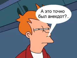 hmmm.webp