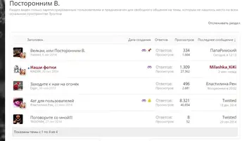 Безымянный.webp