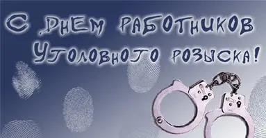 og_og_147564165427591802.webp