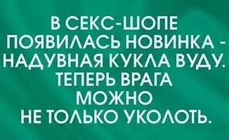 CuRTz_8ABIs.webp