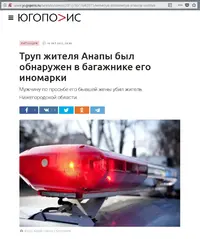 screenshot.webp